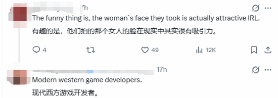 外网玩家声讨游戏界“政治正确”风气 呼吁让女性角色恢复魅力