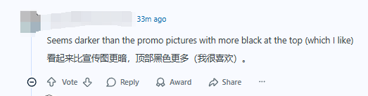 外网玩家晒PS5“Hyper Pop”配件实物图引热议 网友：颜色比宣传图更深