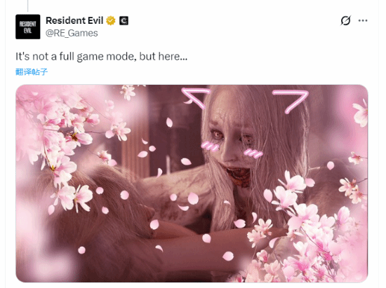 《生化9》“做出”不吓人模式！猫耳樱花版丧尸来了