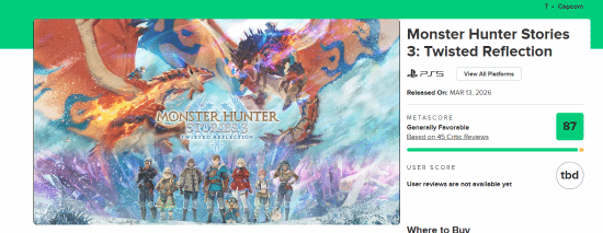 《怪物猎人物语3》发售在即销量攀升 现已跻身Steam畅销榜前五