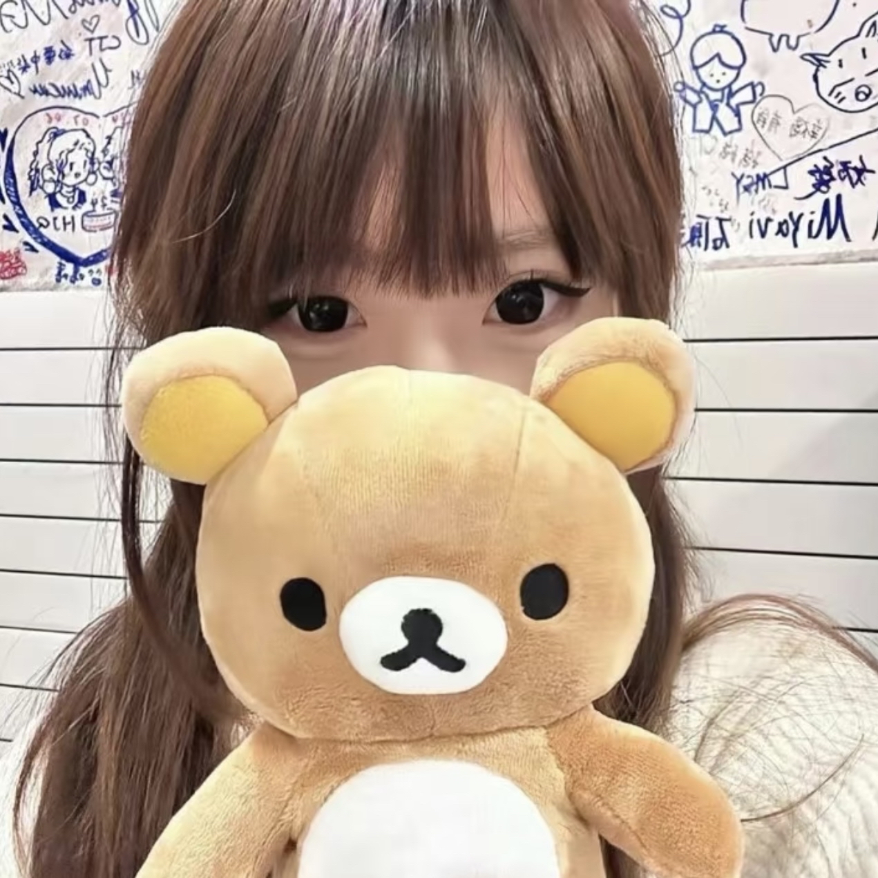 全国政协十四届四次会议闭幕 习近平等出席