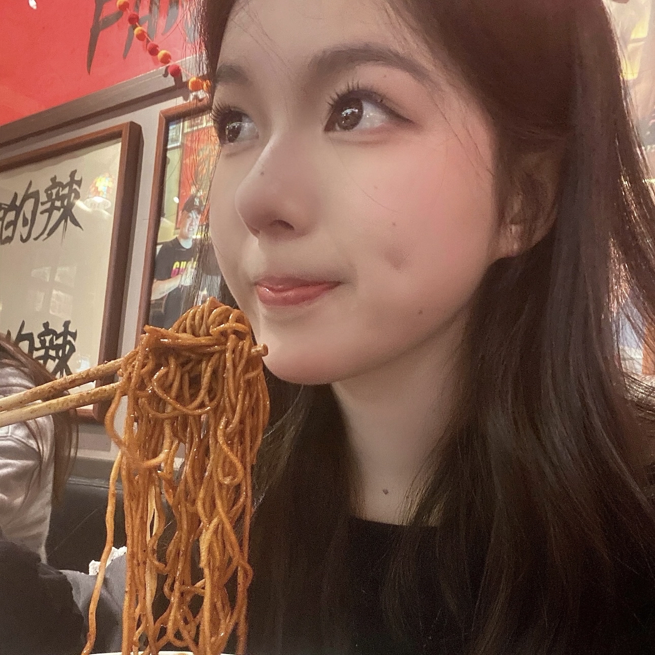 稳定的政策 创新的土壤 共享的未来（和音）